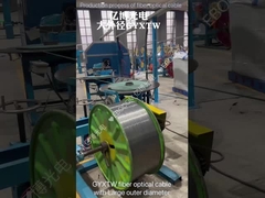 Cabo ótico da fibra de GYXTW