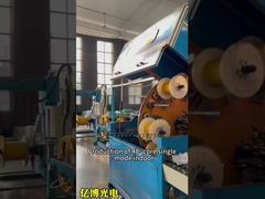 Cabo de fibra óptica de fuga interna de 48 núcleos