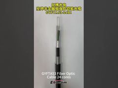 GYTA53 Cabos de fibra óptica